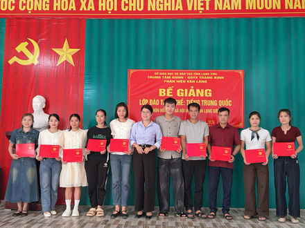 Văn Hoá xã Hội